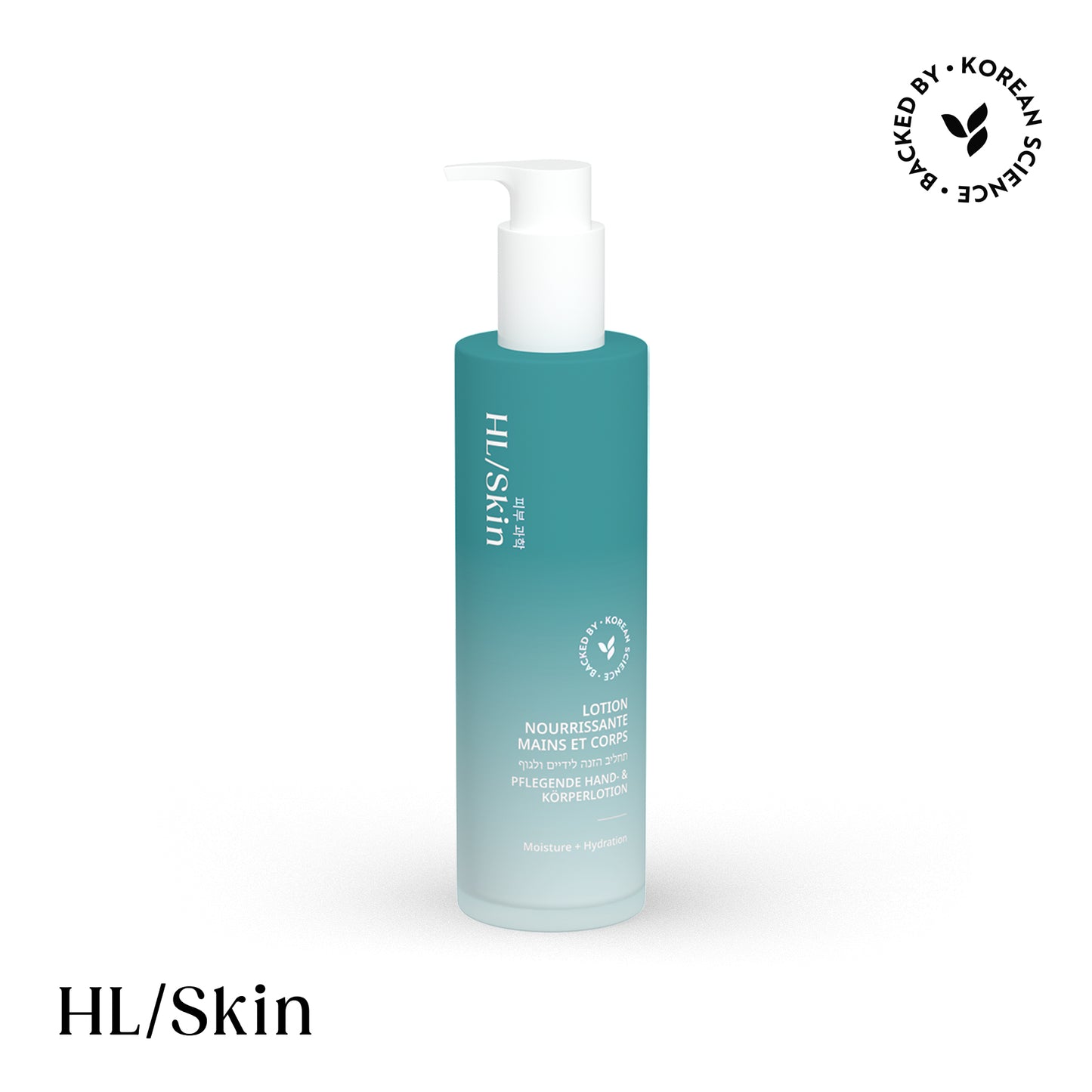 Blue bottle of skincare product with 'HL/Skin' branding on a white background