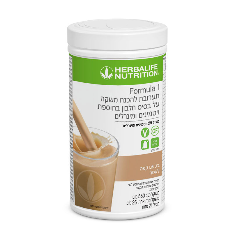 Herbalife Nutrition Formula 1 supplement container on a white background