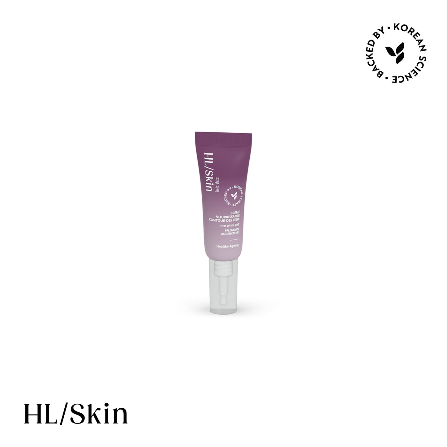 Purple skincare tube with brand logo on a white background