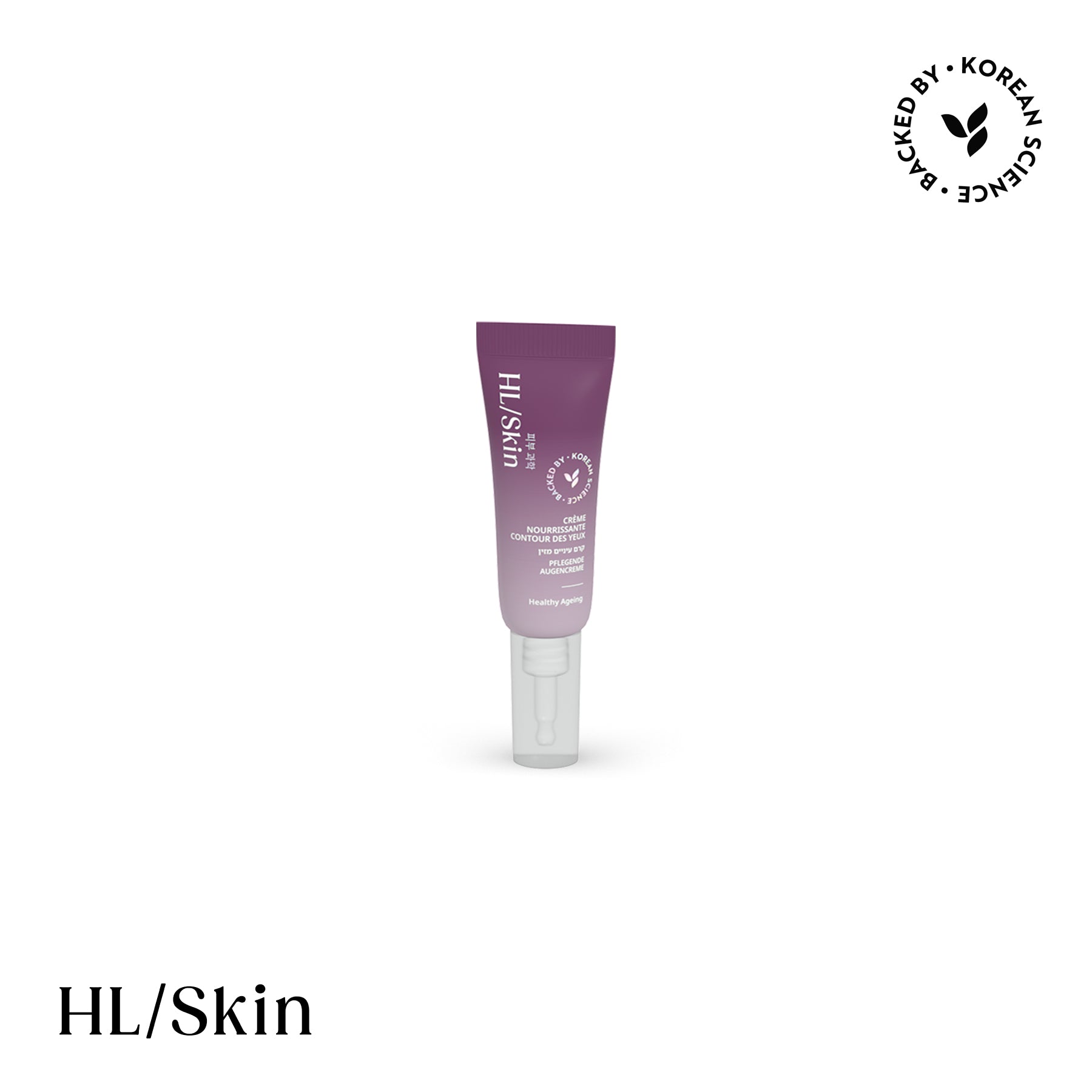 Purple skincare tube with brand logo on a white background