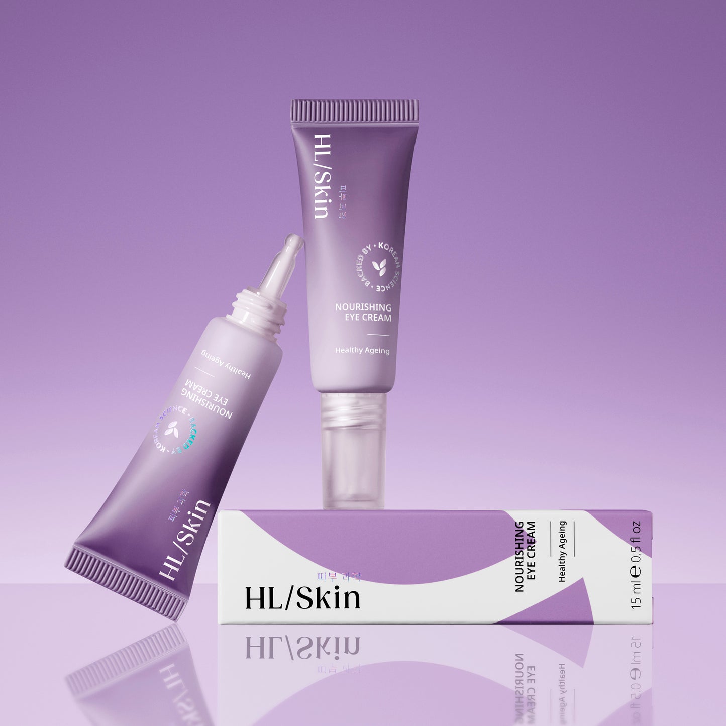 סט קרם עיניים של HL/Skin על רקע סגול
