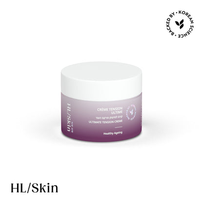 Purple and white jar of HL/Skin cream on a white background